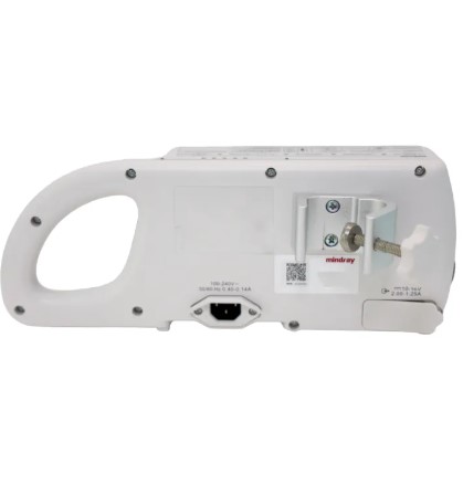 Pompy infuzyjne strzykawkowe weterynaryjne MINDRAY SP1 VET