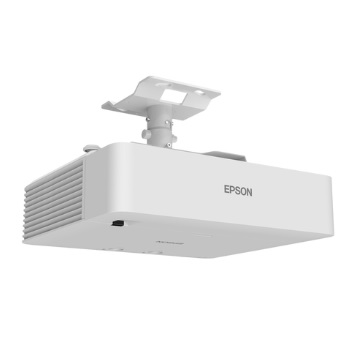 Projektory medyczne Epson EB-L530U