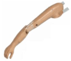 Protezy całej kończyny górnej ZSOiR "KORFANTÓW" O/050051