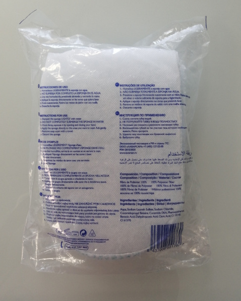 Rękawice i myjki do mycia ciała pacjenta LayerTex Gantnet