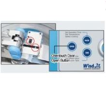 Sterylizatory parowe duże DAIHAN Scientific MaXterile