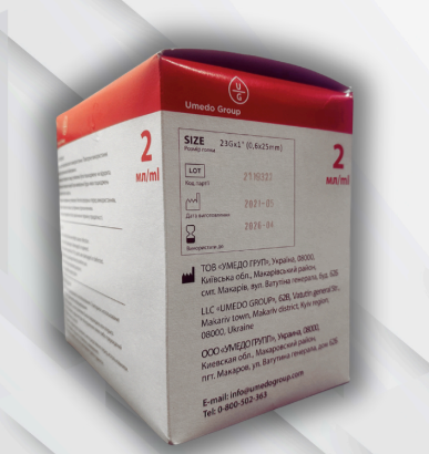 Strzykawki iniekcyjne Umedo Group Luer Slip