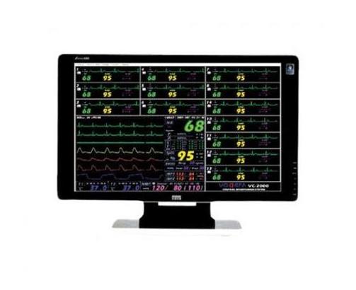 Systemy centralnego monitorowania – centrale pielęgniarskie Votem VC-2000