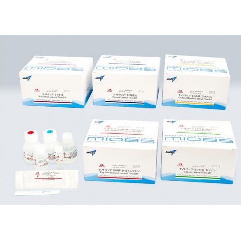 Testy do oznaczania alergenów w żywności Morinaga RAPID PRO / RAPID EASY