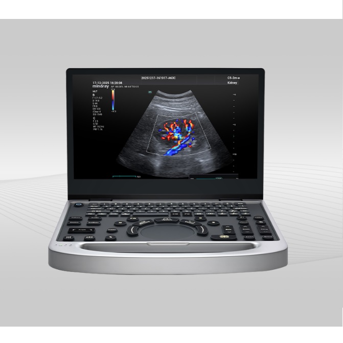 Ultrasonografy mobilne przyłóżkowe MINDRAY MU7