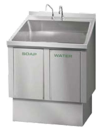 Umywalki chirurgiczne ALVO Medical 2-092