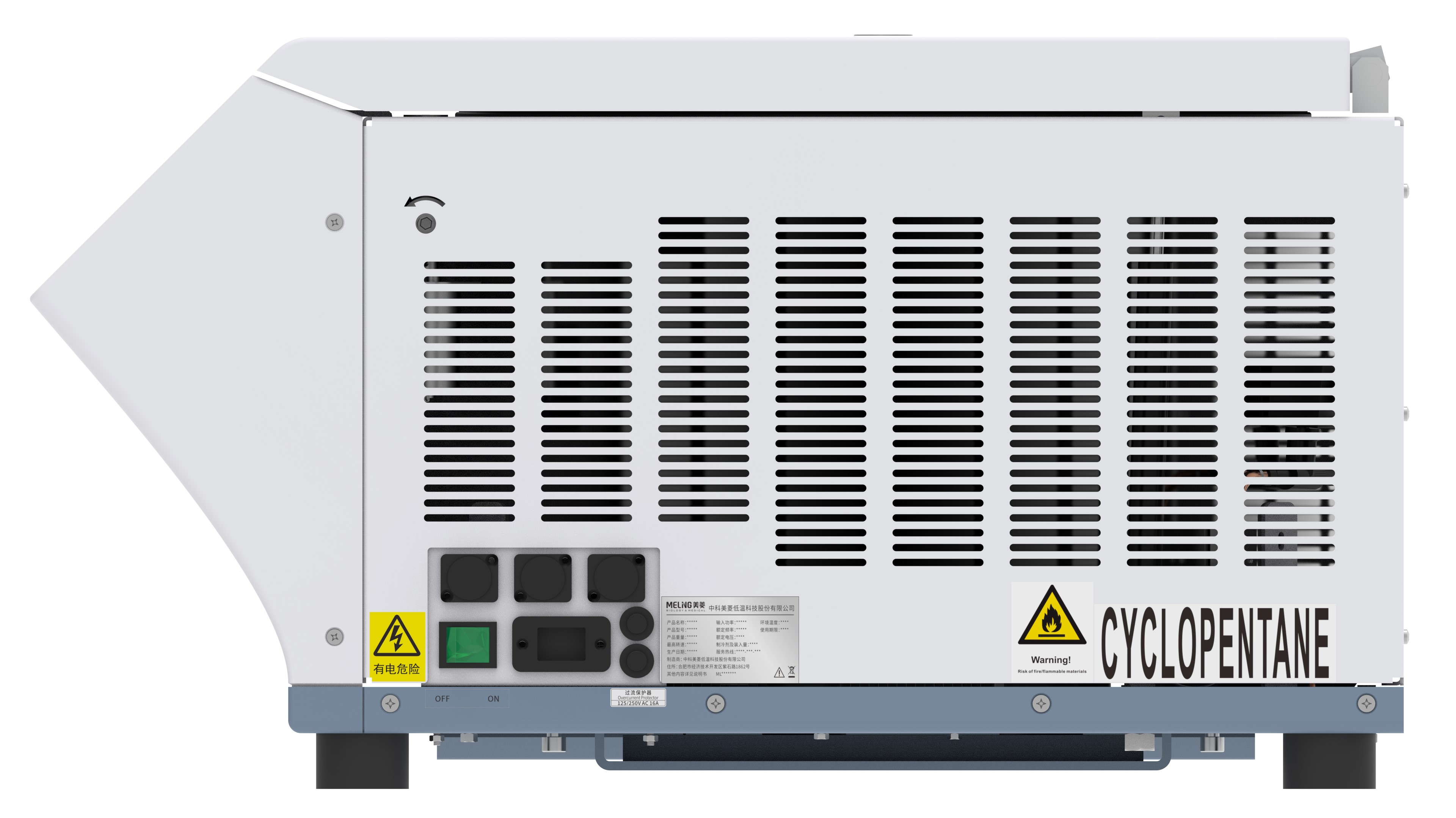 Wirówki laboratoryjne Meling Biomedical BM CT-Q175R