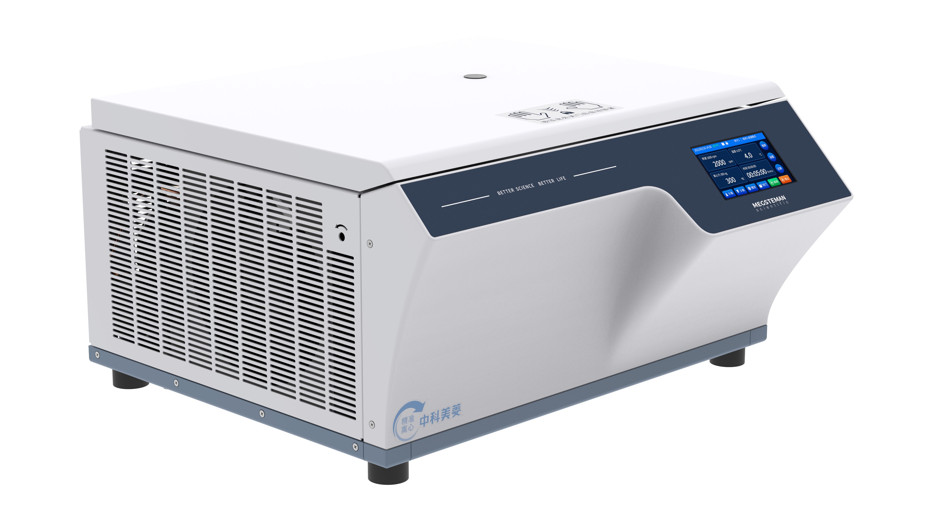 Wirówki laboratoryjne Meling Biomedical BM CT-Q175R