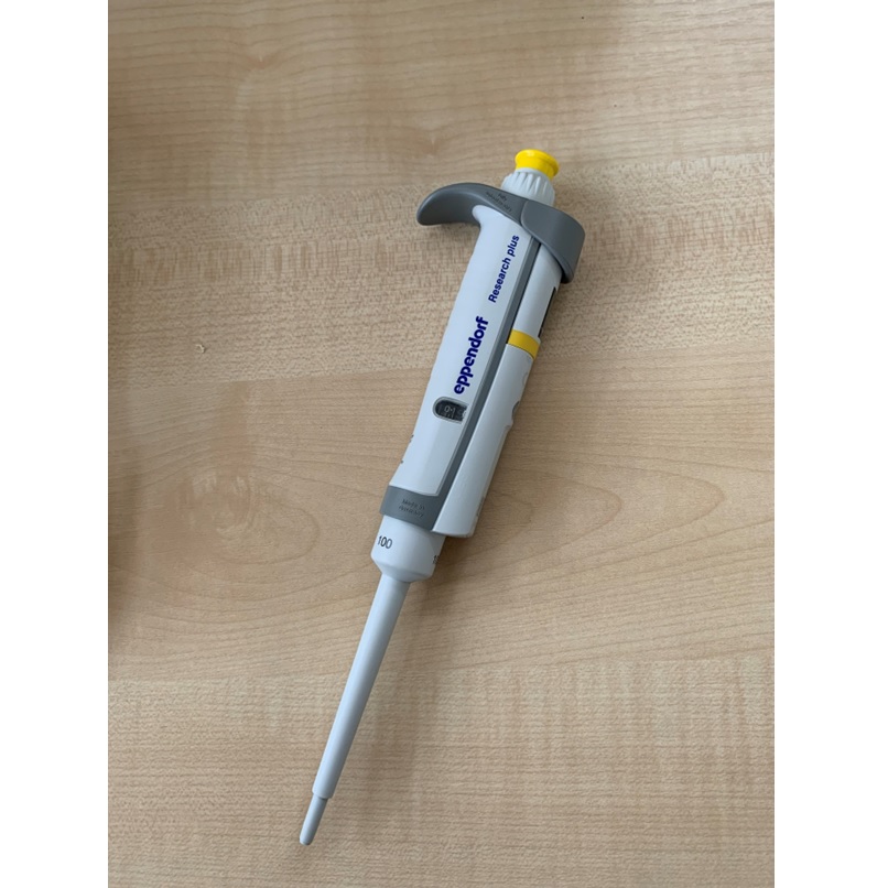 Pipety automatyczne używane