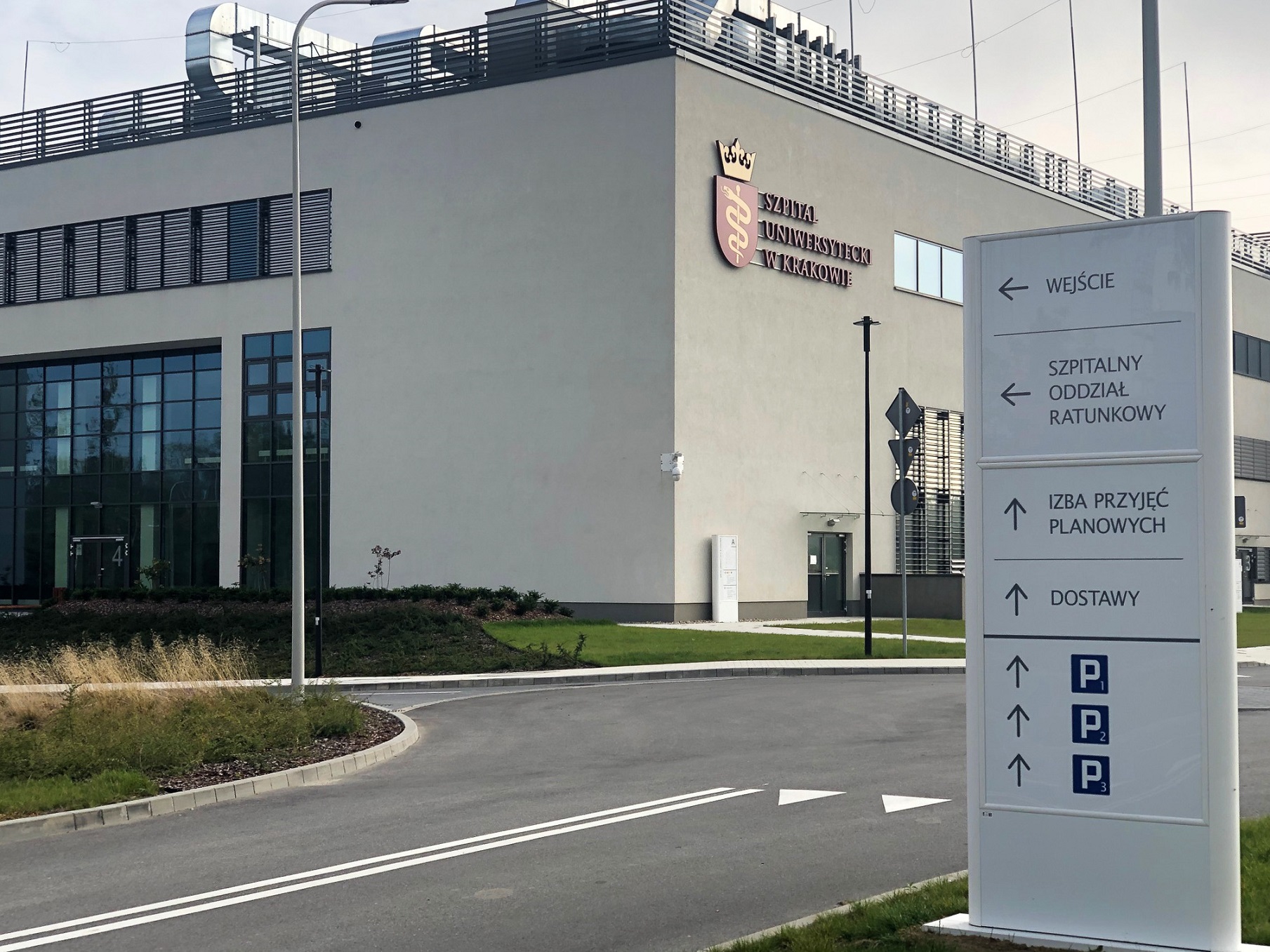 Najbardziej spektakularna inwestycja 2019 na  SALMED!