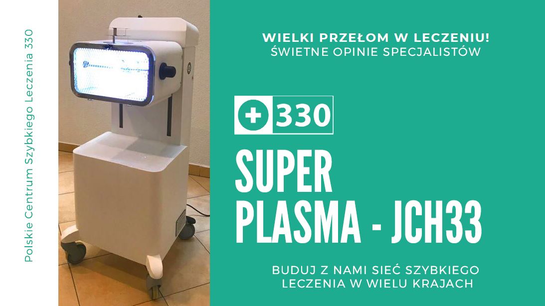 Super Plasma - JCH33