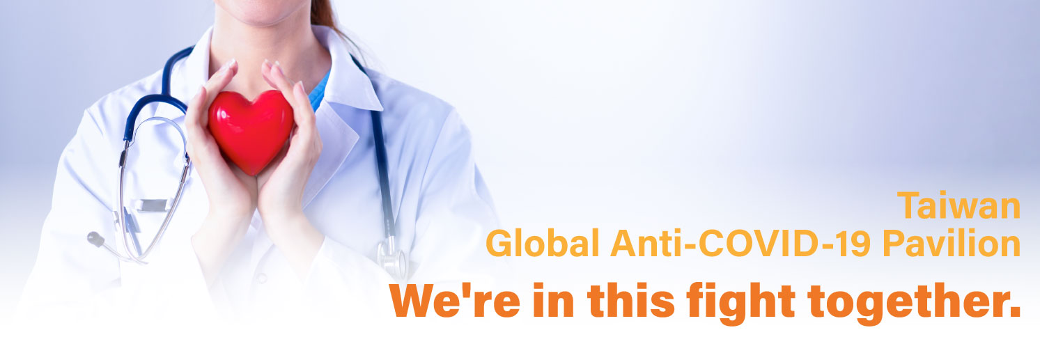 Sektor medyczny Tajwanu niesie globalną pomoc. 
